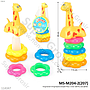 Ring Donat 5 Ring Karakter Play 1 Inner 180 Pcs Jala @360