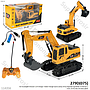 R/C Excavator Diecast 1:24 Charge + Kabel Charge Suara Lampu Alloy Engineering Model 6 Channel Box Window @48