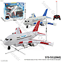 R/C Pesawat Lampu Air Bus 27 MHz 4 Channel 1 Ikat 4 Pcs Box Window @36