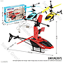 Helikopter Sensor B/O Charge + Kabel Charge Lampu Toy Studio Induction Air Craft Box Window @120