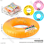 Pelampung Bulat 80 cm Swimming Ring #8 1 Ikat 12 Pcs Ktg Opp @360