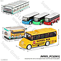 Diecast Bus 9 cm 1:50 P/B Hot Speed D-3526 1 Set 6 Pcs Box Window @456