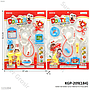 Dokter Set Dokter Junior Medical Kit Press @48