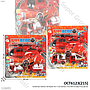 Kendaraan Damkar Helikopter P/S + Truk Damkar 2 Pcs P/B Fire Dept Press @128