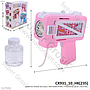 Bubble Gun Karakter B/O Lampu + Refill Bubble PS-931 / TY-000193 Box @120