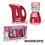 Perabot Set Dispenser Air dan Teko Listrik B/O Suara Lampu Household Set Box Window @72