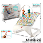 Baby Bouncer Baby Comfort Seat Box @6